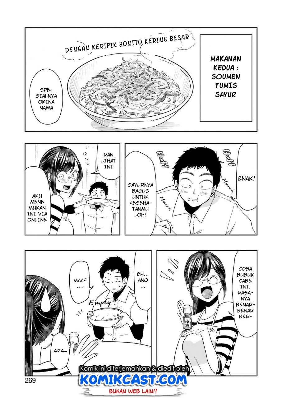 Yakumo-san wa Ezuke ga Shitai. chapter 37